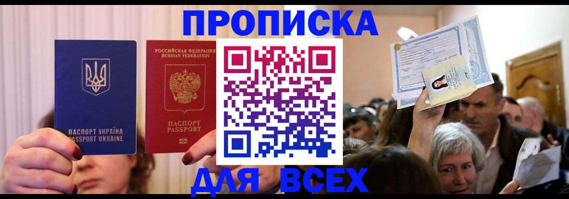 форма 3 в Болотном