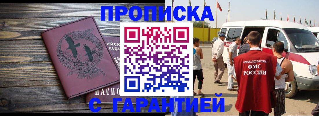 форма 3 в Болотном